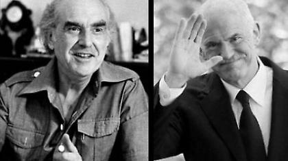 Θάνατοι, διαθήκες και κληροδοτήματα