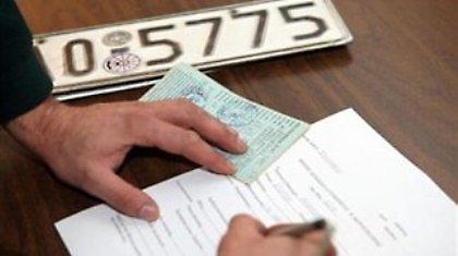 Για πέντε μέρες ακόμη η προμήθεια τελών και η κατάθεση πινακίδων