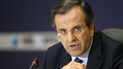 H κόκκινη γραμμή της ΝΔ στη συνάντηση Σαμαρά-Παπαδήμου