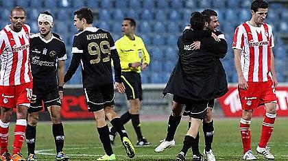 «Εβγαζε μάτι»...