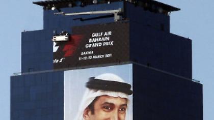 «Να μποϊκοτάρουν το γκραν πρι του Μπαχρέιν»