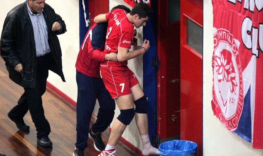 Διάστρεμμα ο Φιλίποφ