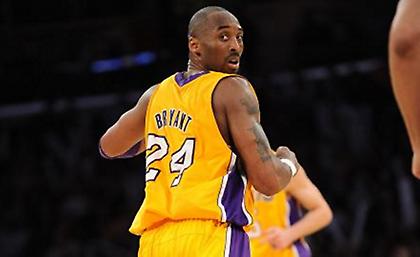 Σεληνιασμένος Κόμπι