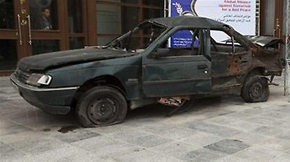 Βομβιστική επίθεση στην Τεχεράνη