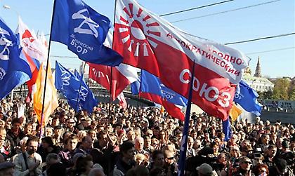 Ετοιμάζουν δυναμικές διαδηλώσεις εναντίον του Πούτιν