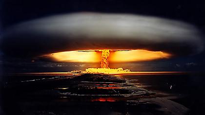 Πυρηνικός τρόμος