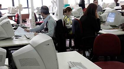 Ξεκινά η αξιολόγηση, αλλάζει το βαθμολόγιο στο Δημόσιο