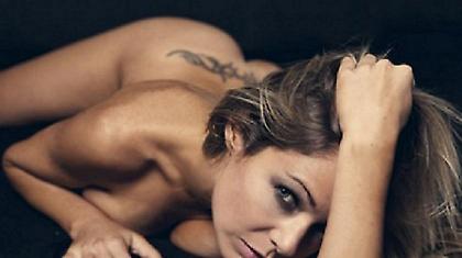 Η πιο σέξι φίλαθλος της ομάδας του Κατσικάρη