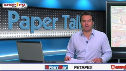 Paper Talk στη WEB TV