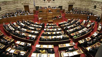 «Λεφτά, υπάρχουν…»