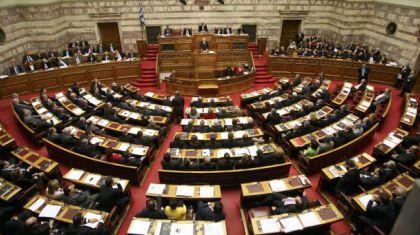 «Λεφτά, υπάρχουν…»