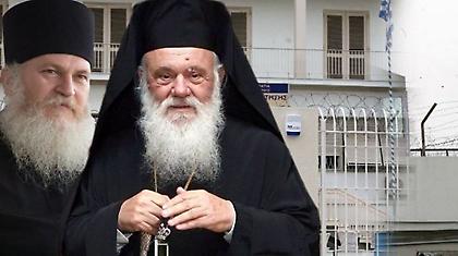 Στο πλευρό του Εφραίμ ο Αρχιεπίσκοπος Ιερώνυμος