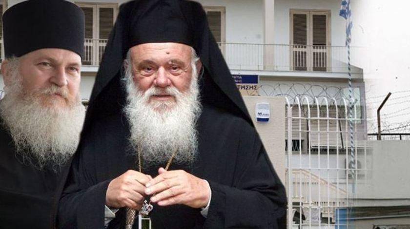 Στο πλευρό του Εφραίμ ο Αρχιεπίσκοπος Ιερώνυμος