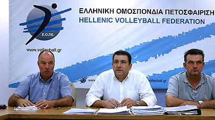 Επανεξετάστηκε η βιωσιμότητα των ΤΑΑ