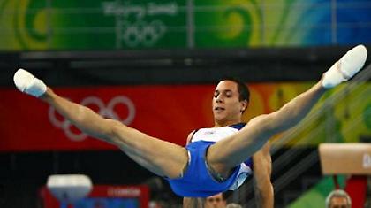 Εκτός Λονδίνου ο Μπουχάλ