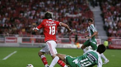 Λίγη σοβαρότητα χρειάζεται…