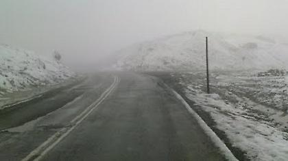 Πρόγνωση καιρού Παρασκευής, 13 Ιανουαρίου 2012