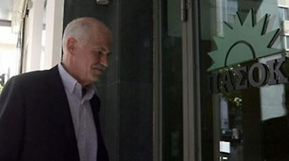 Ο Γιώργος, τα γιαούρτια και η σκυτάλη