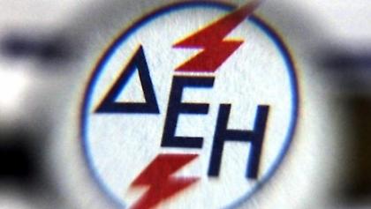 Προκαλεί ο διορισμός του «κυρίου 9.000 ευρώ»