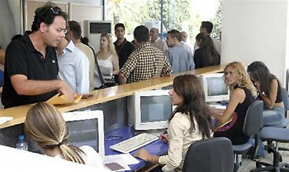 Παράταση μέχρι και αύριο για τα τέλη κυκλοφορίας!