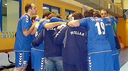 Δεν πειράζει, παιδιά…