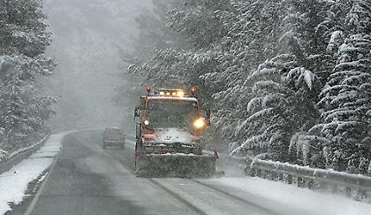 Πρόγνωση καιρού Δευτέρας, 16 Ιανουαρίου 2012