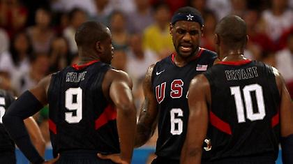 Να δούμε ποιοι θα κοπούν…