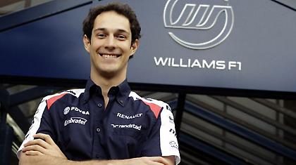 Και το όνομα αυτού…