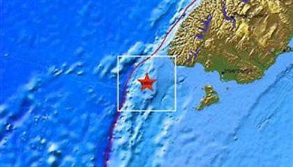 Ισχυρός σεισμός στη Νέα Ζηλανδία