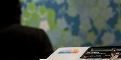 Και γώ τι θα βγάλω, ρε φίλε, αν σου κόψω απόδειξη;