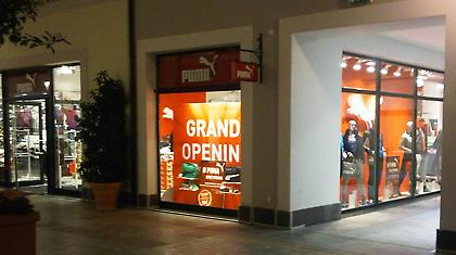 Νέο κατάστημα PUMA στο McArthurGlen