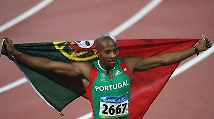 Ατυχία με Εβόρα