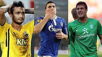 Όνειρα μακριά από την πατρίδα!