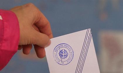 Διεργασίες για εκλογές το φθινόπωρο