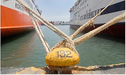 Μερικό απαγορευτικό απόπλου λόγω κακοκαιρίας