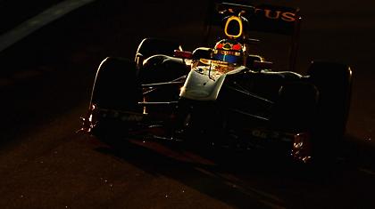 Τα αποκαλυπτήρια της Lotus