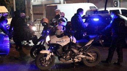 Εκρηξη σε γραφεία του υπουργείου Πολιτισμού