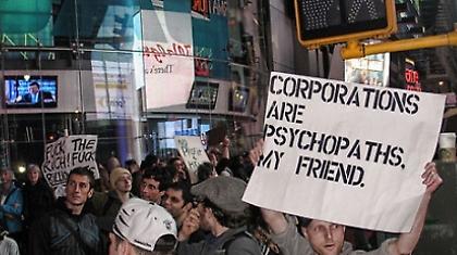 Οι ψυχοπαθείς της Wall Street