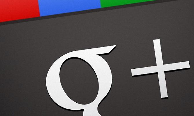 90 εκατομμύρια χρήστες για το Google+