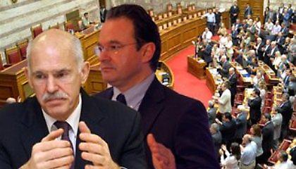 Ανοιχτό ακόμα και το σενάριο Εξεταστικής για το έλλειμμα