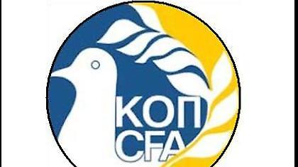 Αναβολή αγώνα λόγω «παράλογα υπερβολικού» πονταρίσματος