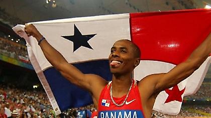 Ατυχία για Σαλαντίνο