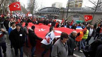 Οι Τούρκοι βγήκαν ξανά στους δρόμους του Παρισιού