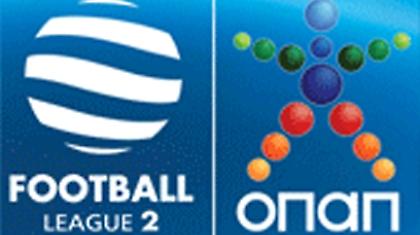 Υπάρχει πάντα η πρώτη φορά…