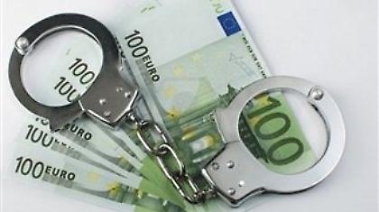 Δημοσιοποιήθηκε η λίστα με τους οφειλέτες του Δημοσίου