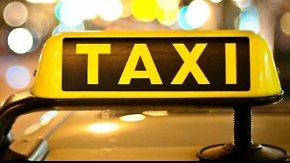 Θέλω να γίνω ταξιτζής!