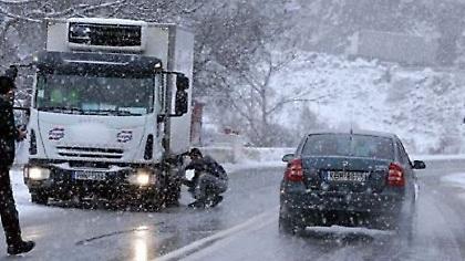 Με αλυσίδες η κυκλοφορία σε Μακεδονία και Θράκη