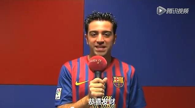 Στην «Μπάρτσα» κάνουν τους… Κινέζους (video)