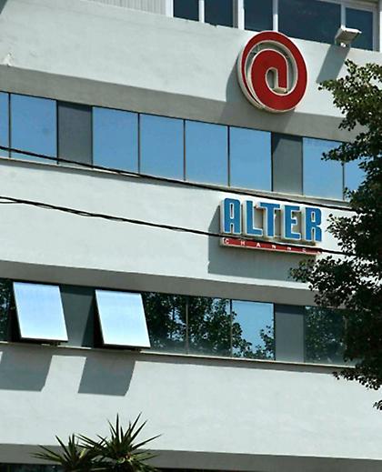 Πρόταση-«βόμβα» από παράγοντα για Alter!