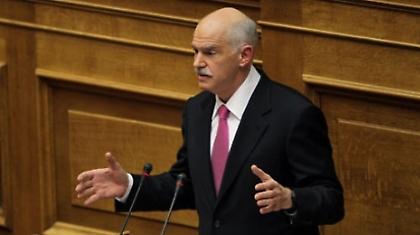 Τα 9 λάθη του Γιώργου που βούλιαξαν την Ελλάδα